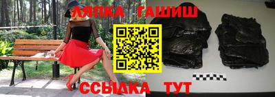MDMA Premium VHQ Ливны