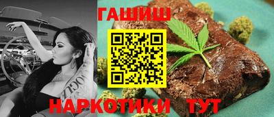 скорость Ликино-Дулёво