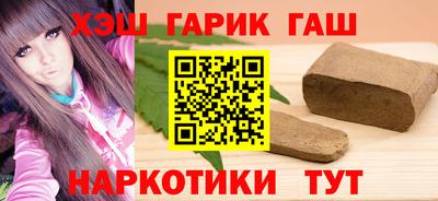 соль ск Лесосибирск