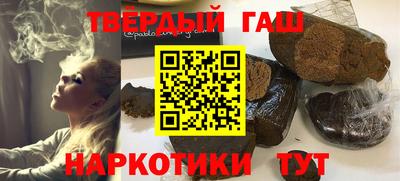 скорость Ликино-Дулёво