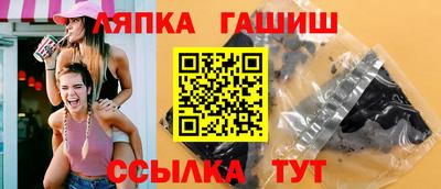 скорость Ликино-Дулёво