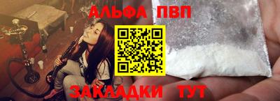MDMA Premium VHQ Ливны