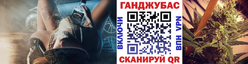 MEGA рабочий сайт  Соль-Илецк  Марихуана ГИДРОПОН 